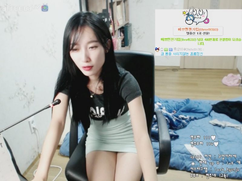 korean-bj-2016111702